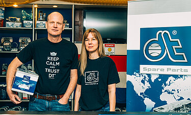 قصص الشركاء